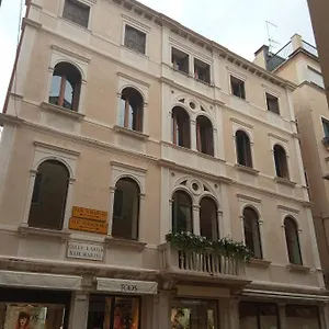 https://ca-pedrocchi.hotelinveneto.com